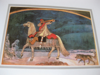 Akseli Gallen-Kallela Kullervon sotaanlähtö 1901 kulkematon