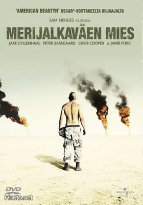 Merijalkaväen Mies - DVD