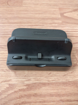 Wii U ohjaimen lataus alusta