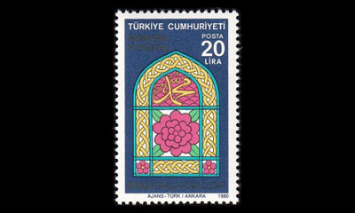 Turkki 2524 ** Islamilaisen ajan 15. vuosisata (1980)