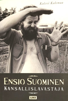 Kalevi Kalemaa: Ensio Suominen. Kansallislavastaja