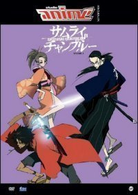 Samurai Champloo 3  DVD