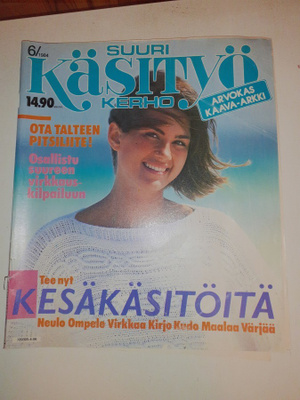 Suuri käsityö 6/1984