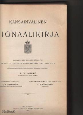 [Laine, F. W.]: Kansainvälinen signaalikirja, W & G,1906,sid