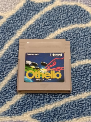 Othello Nintendo Game Boy