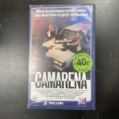 Camarena VHS