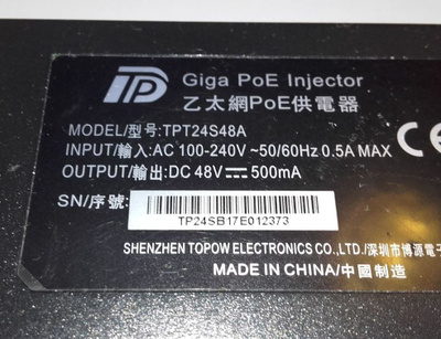 Giga PoE Injector TPT24S48A TPT24S48A 48V 500mA PoE