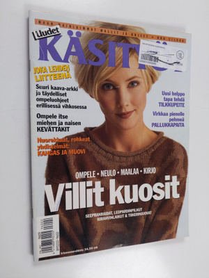 Uudet käsityöt 2/1996 (+kaavat)