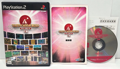 PS2 - Taito Memories II Gekan (NTSC-J]