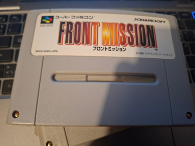 Super Famicom Front Mission JPN