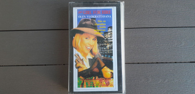 VHS: This Girl For Hire (Bess Armstrong FIx 1983)