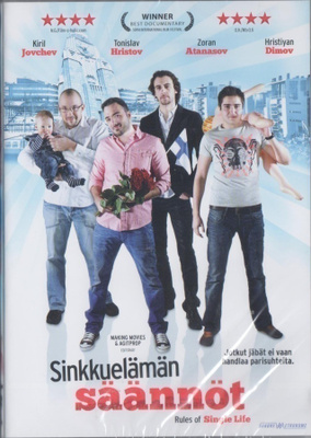 Sinkkuelämän säännöt DVD
