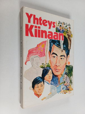 Pai Ye Loh : Yhteys Kiinaan
