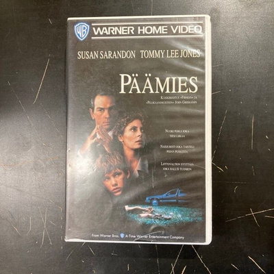 Päämies VHS