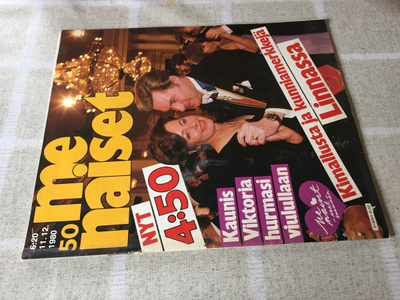 ME NAISET LEHTI 50/1980 HYVÄ