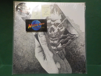 ONEOHTRICKS - REPLICA M-/M- US 2021 LP+INSERT