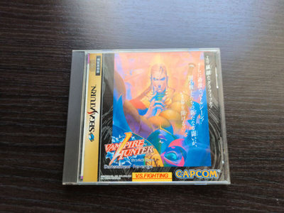 Vampire Hunter Darkstalkers' Revenge