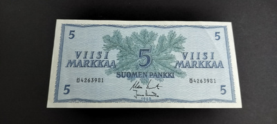 5mk 1963, KO2-Ara, Ö-sarjaa, KL 8-9