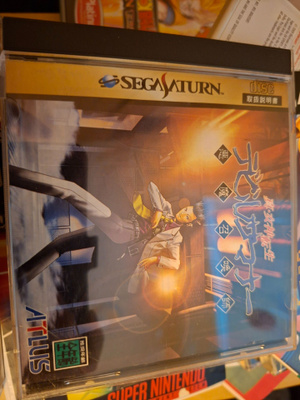 Sega Saturn Shin Megami Tensei Devil Summoner CIB JPN