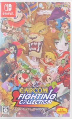 Capcom Fighting Collection (Japanese Release)