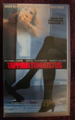Vhs  fi  TAPPAVA TUNNUSTUS
