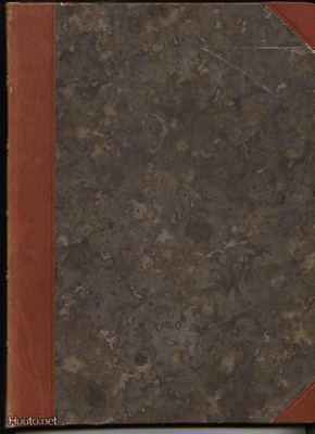 Einari Merikallio: Äyräpääjärvi sid.ns. 1.p 1929