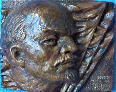 Lenin reliefi, komea ja aito  1960-1965
