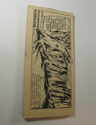 Viidakko N:o 14, 1957