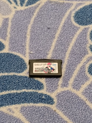 Mario Kart Nintendo Game Boy Advance