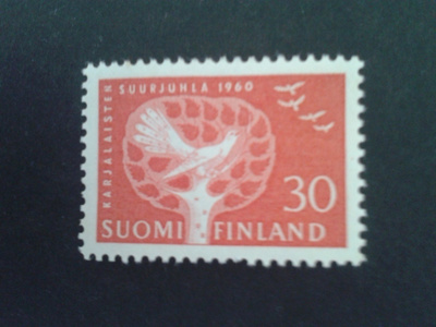 1960 karjalaisten suurjuhla**