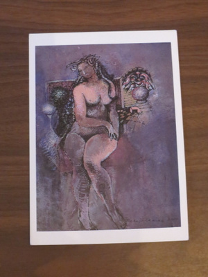 Marja Saarto: Afrodite taidekortti