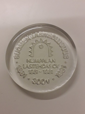 Suomen Lasiteollisuus 300v, Humppilan Lasitehdas laatta