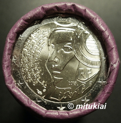 Ranska 2 € 2015 juhla Liberty, UNC