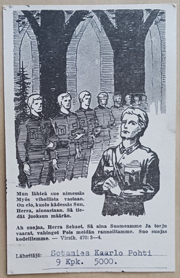 Kenttähartaus, kenttäpappi, Kenttäpostia 1941