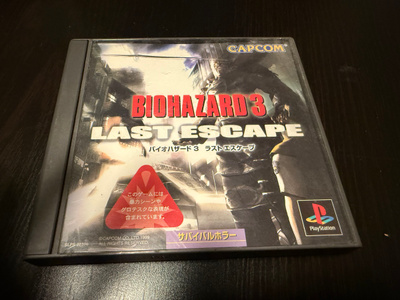 Resident Evil 3 Nemesis / Biohazard 3 The Last Escape /japan