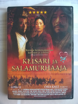 Keisari Ja Salamurhaaja DVD