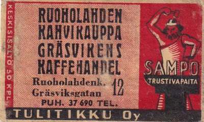 Helsinki, Ruoholahden Kahvikauppa , Sampo,      7/13