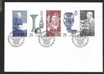 Ruotsi - Gustaf VI 90v FDC 1972 (Fac. 798-802)