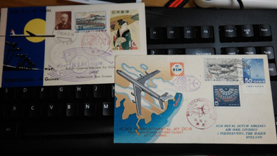 Japani KLM 1.flight AM ja Uusi Guinea 1958-60 26/5