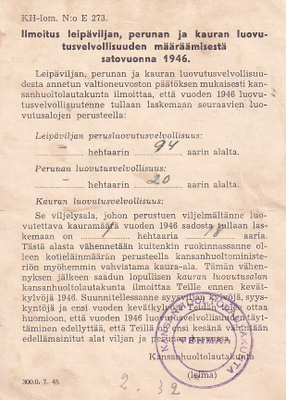 VEHMAA VIRKAKIRJE LUOVUTUSVELVOLLISUUDEN MÄÄRÄYS