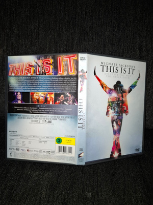 Michael Jackson's this is it