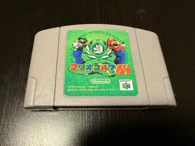 Mario Golf 64 Japani