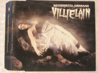 Villieläin • Kaiverrettu Hiekkaan PROMO CDr-Single