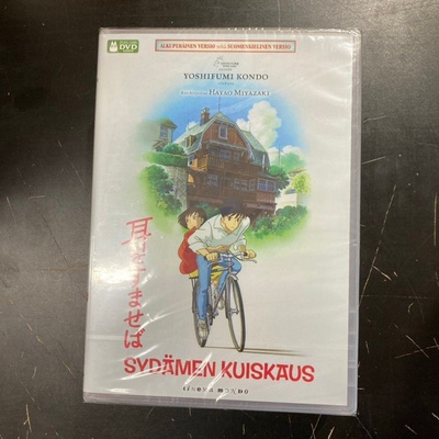 Sydämen kuiskaus DVD (UUSI)