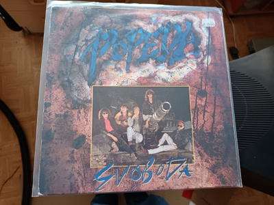 Popeda Svobova LP PÄLP 127