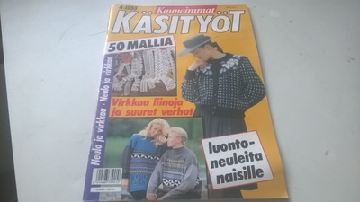 Kauneimmat käsityöt 4/1993