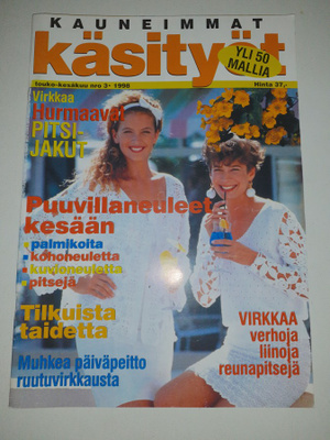 Kauneimmat käsityöt touko-kesäkuu 3/1998
