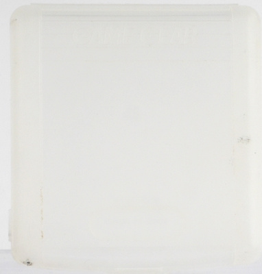Game Gear Dust Cover
