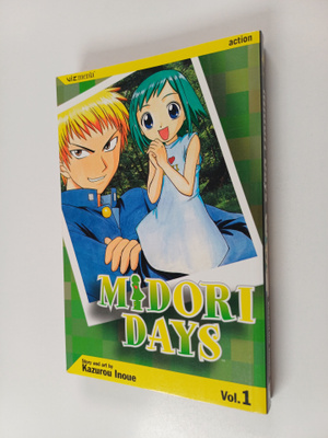Kazurou Inoue : Midori Days 1