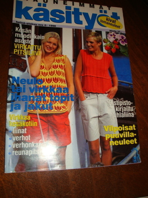 KAUNEIMMAT KÄSITYÖT 4/1998, VIRKKAUSEXTRA
